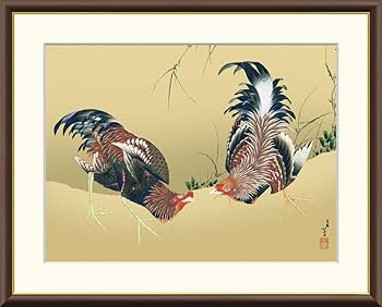Amazon.co.jp: JHA 絵画 アート額絵 日本の名画 葛飾北斎「軍鶏
