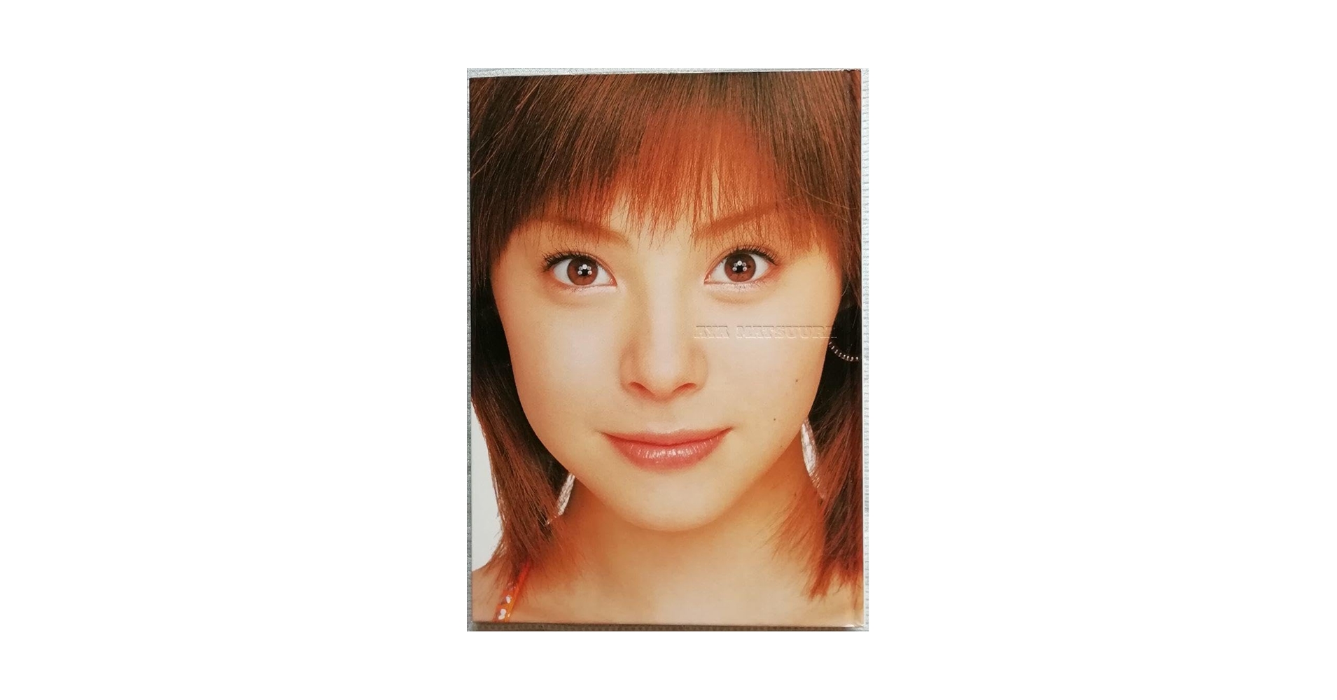 810 松浦亜弥 生写真 47枚セット 810 松浦亜弥 生写真 47枚セット