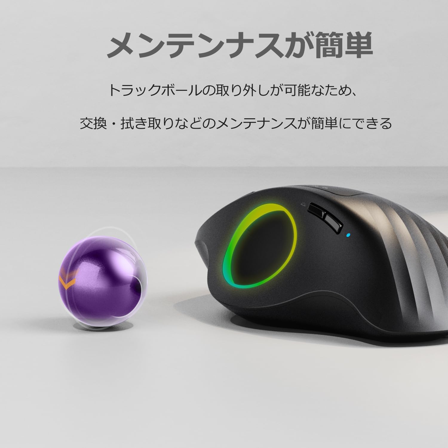 マウス・トラックボール LogicoolPROXSUPERLIGHT2 Amazon | 【2024 NEWモデル】トラックボール マウス Bluetooth