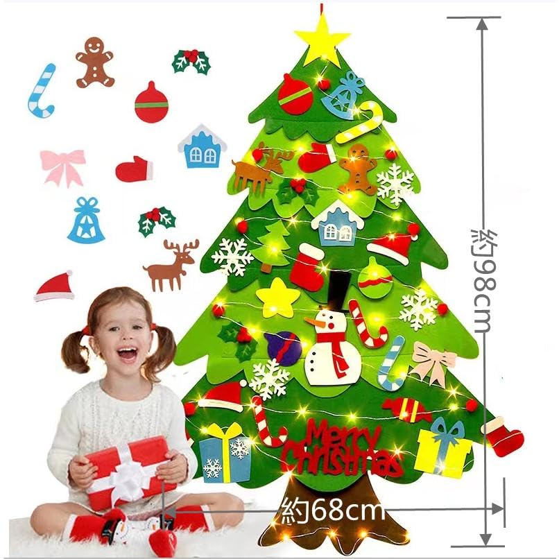 Amazon.co.jp: クリスマスツリー タペストリー 壁掛け フェルト 知育