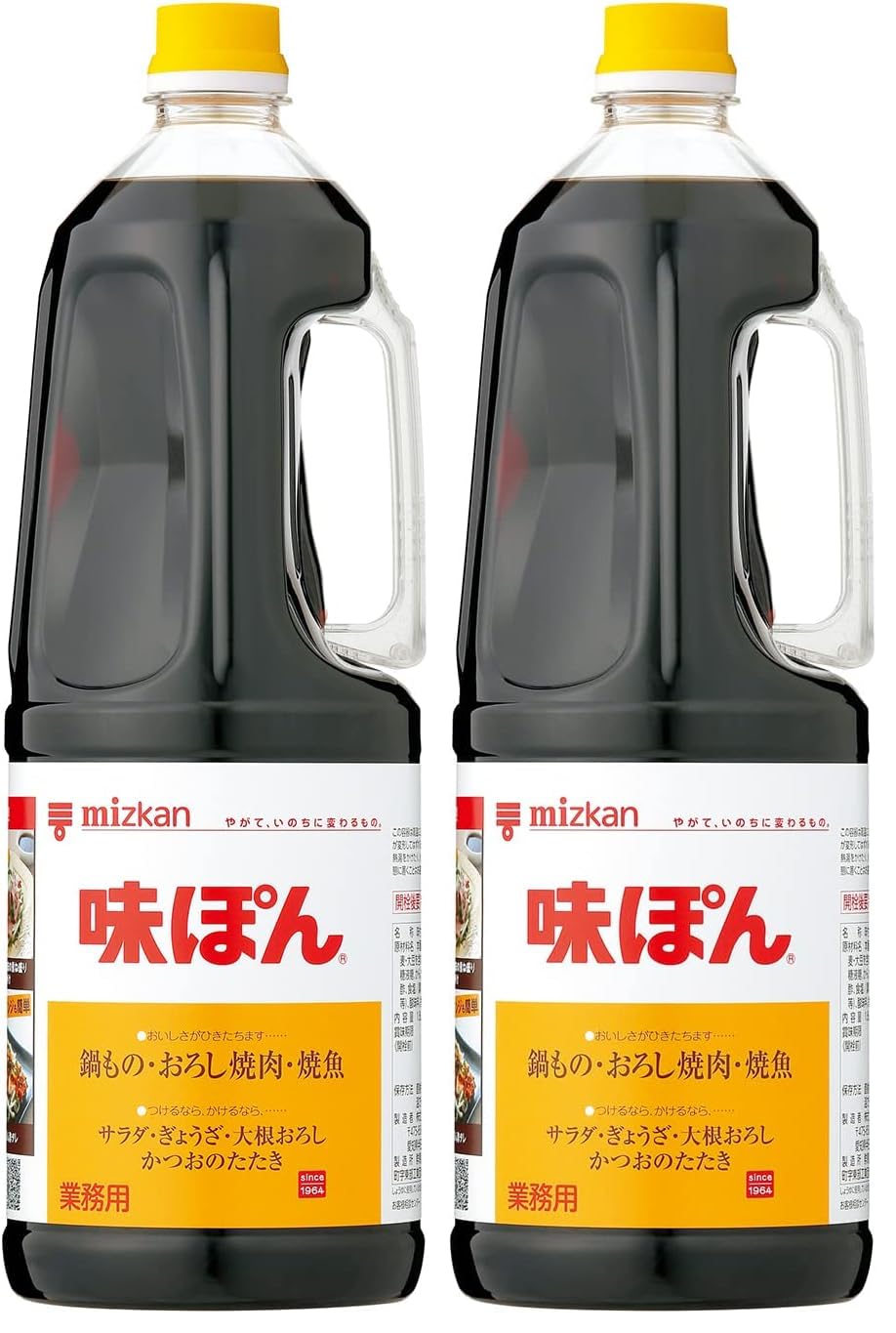 Amazon.co.jp: ミツカン 業務用 味ぽん 1.8L [ ぽん酢 ポン酢 ] (× 2