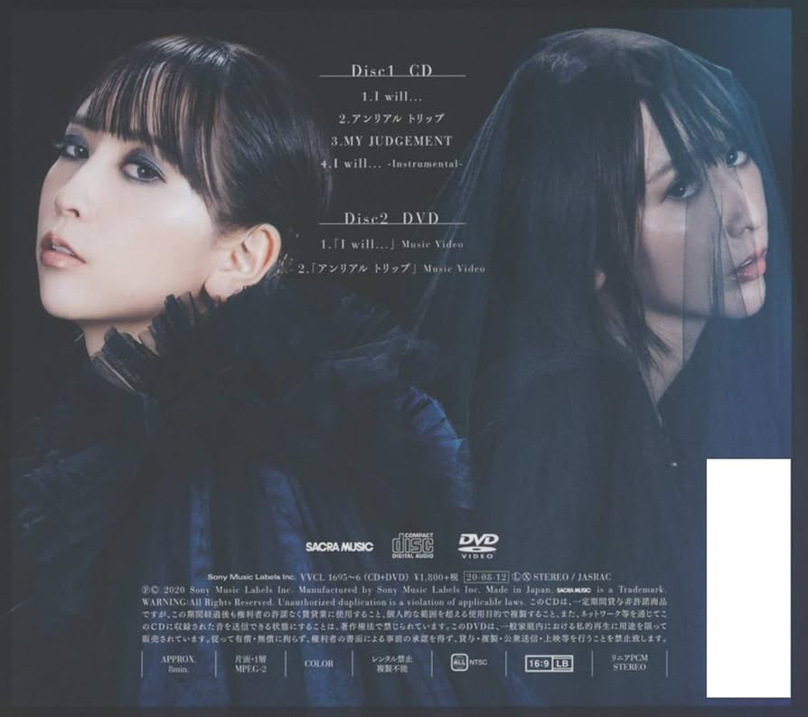 IU アイユー Modern Times 限定盤 CD+DVD IU(アイユ) モダンタイムス スペシャルエディション 未開封 IU