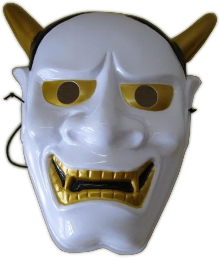 Omiyacos Japanese ONI Yasha Halloween Cosplay Mask