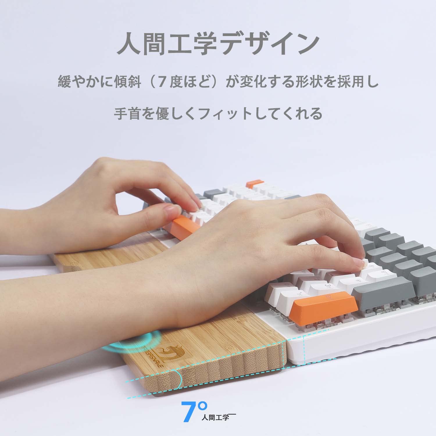 Amazon.co.jp：MAMBASNAKE WZ01 リストレスト パソコン