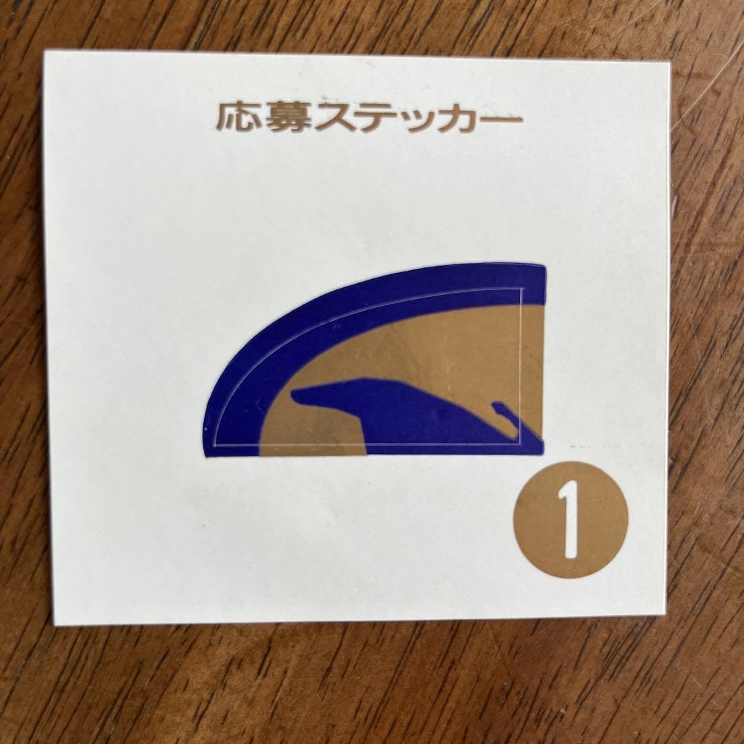 激レア　レコード　非売品　モリッシー　7インチ Sing Your Life JAPANESE 中古7INCH 入荷！！ カルトGS再発系多数 台風クラブ