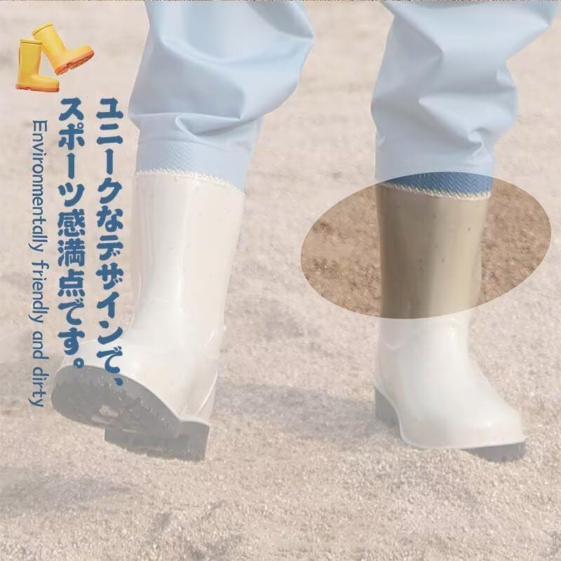 NEWVO ウェーダー 子供用 チェストハイウェーダー 男女兼用 長靴 滑り防止 胴長 キッズ 防水ズボン 完全防水 簡単脱着 チャ