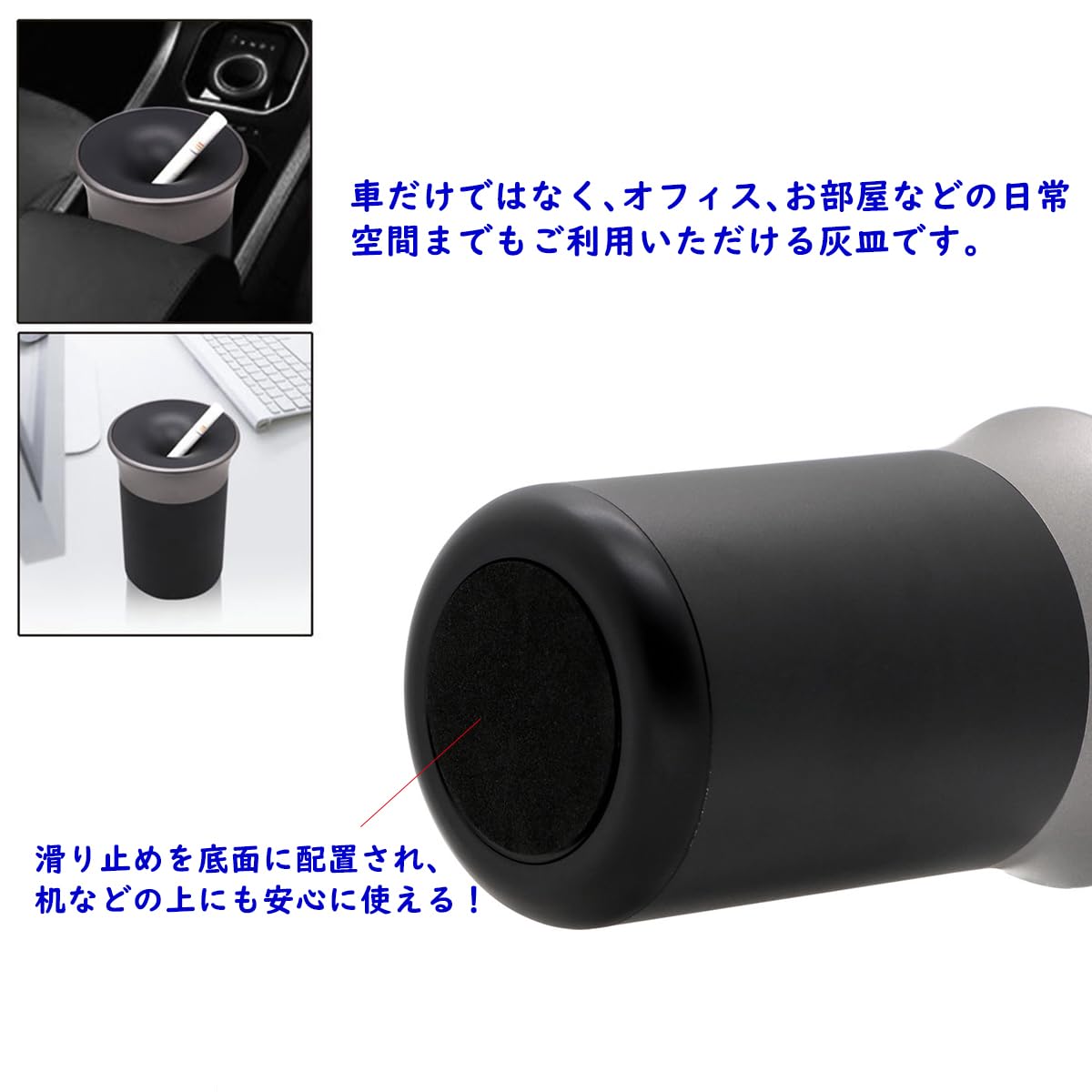 Amazon.co.jp: CaseGuider加熱式電子タバコ専用灰皿 for