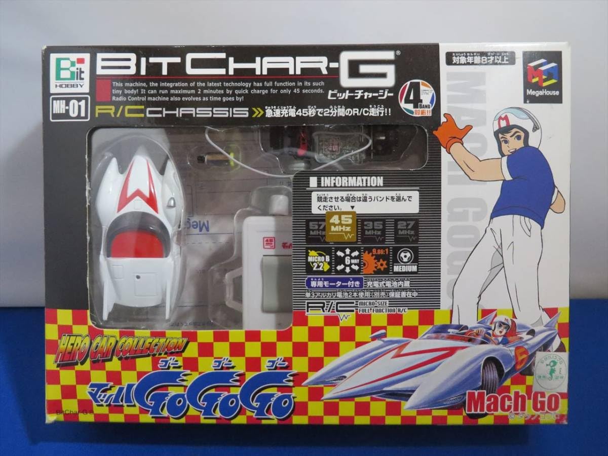 Amazon.co.jp: マッハ ゴー ゴー ゴー Mach GoGoGo BITCHAR-G Amazon.co.jp: マッハ ゴー ゴー ゴー Mach GoGoGo BITCHAR-G