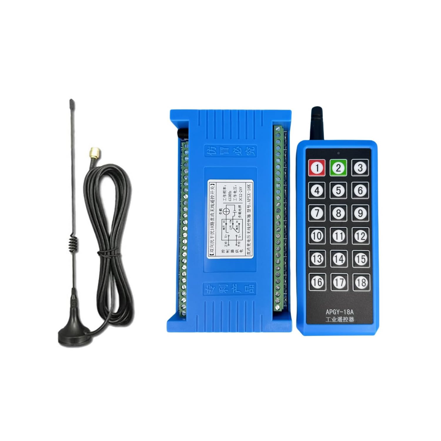 DC 12V 24V 18 channels wireless Universal Remote Control System Dry contact, Button Working simultaneously, Feedback Function bidirectional for Electric Doors Cars Lights and More Industrial