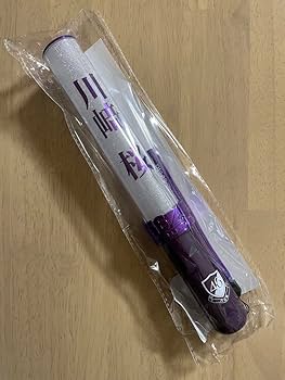 乃木坂46 川﨑桜 ペンライト タオル セット 乃木坂46 グッズ スティックライトポーチ ペンライトポーチ 川﨑