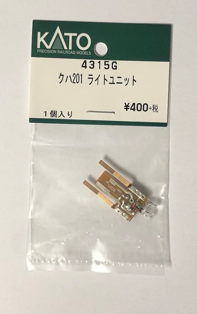 Amazon | KATO 4315G クハ201 ライトユニット | 鉄道模型 通販