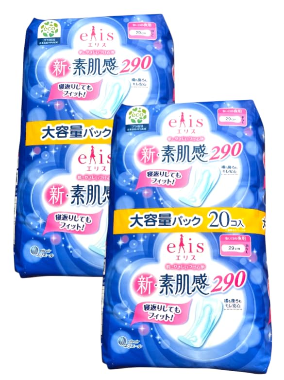 Amazon | 【まとめ買い】エリス 羽なし夜用 新・素肌感 29cm 40枚 (大