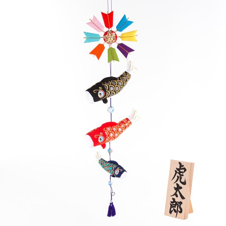 端午の節句　吊るし飾り　鯉のぼり　子供の日 端午の節句 鯉のぼり 吊るし飾り 吊るし雛 手作り