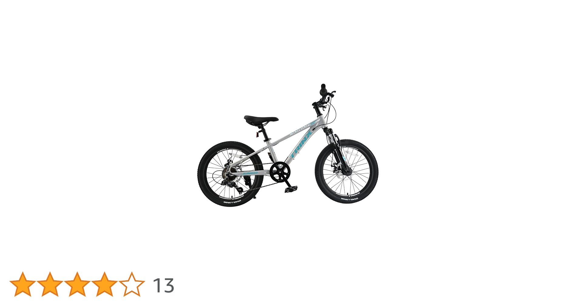 ネクストワン　子供用三輪自転車　T ネクストワン 子供用三輪自転車 T ネクストワン 子供用三輪