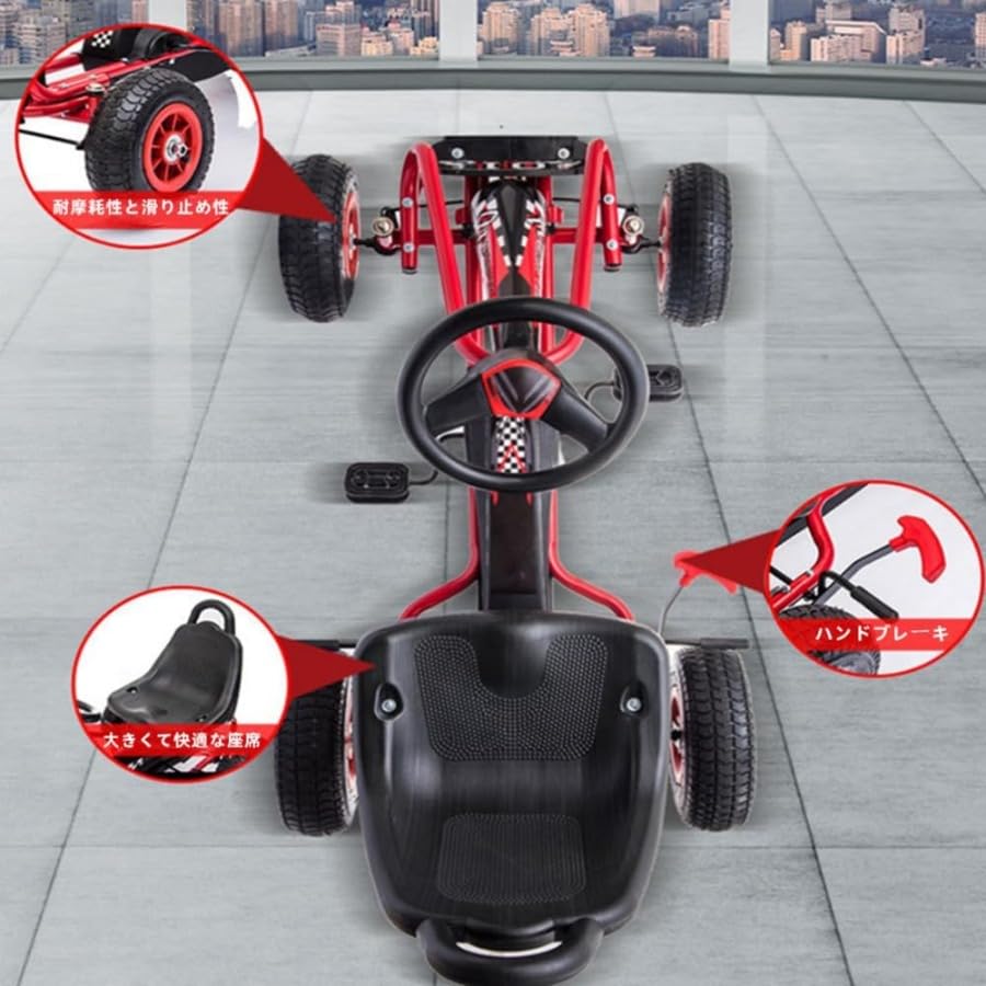Amazon.co.jp: ゴーカート足こぎ ペダルカート 4輪 乗用玩具 子供用