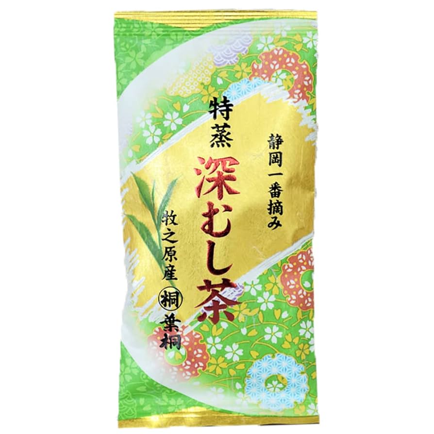 茶大百科 1 (歴史・文化/品質・機能性/品種/製茶) 茶大百科 1 (歴史・文化/品質・機能性/品種/製茶) 茶大百科1 歴史・