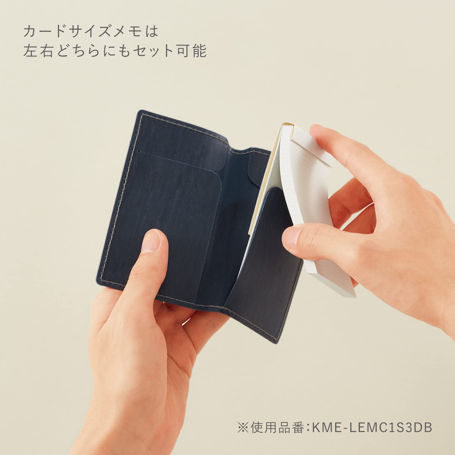 Amazon | コクヨ メモカバー KOKUYO ME ブラウン メモ帳1冊付き KME