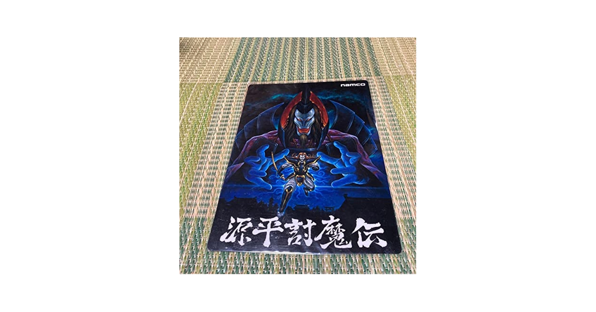 レトロ　源平討魔伝　B1サイズ ポスター　新品未開封品 新品】 「源平討魔伝01」 復刻ナムコレジェンダリーポスター