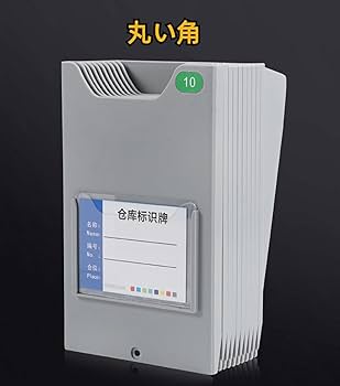 タイムレコーダー、カードラック 楽天市場】【送料無料】VOICE タイムカードラック10人用 : VOICE