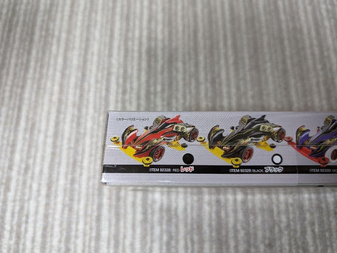 Amazon | ミニ四駆 レイスティンガー ナイトシーカー レッド 通販
