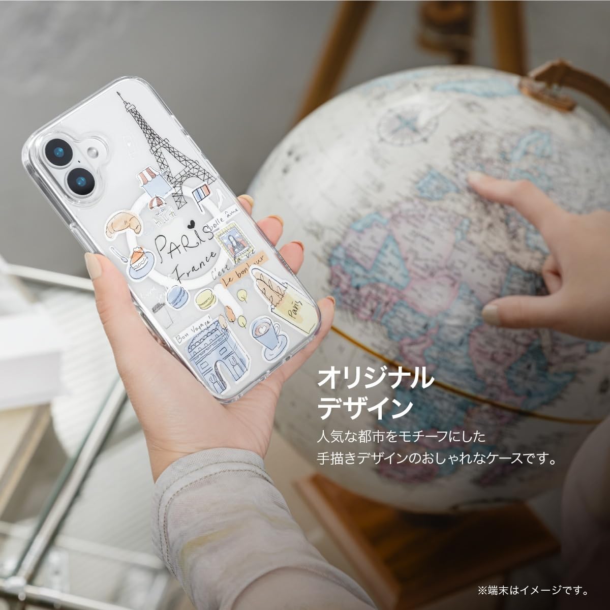 Amazon.co.jp: 【SwitchEasy】 iPhone 16 対応 ケース MagSafe 対応 