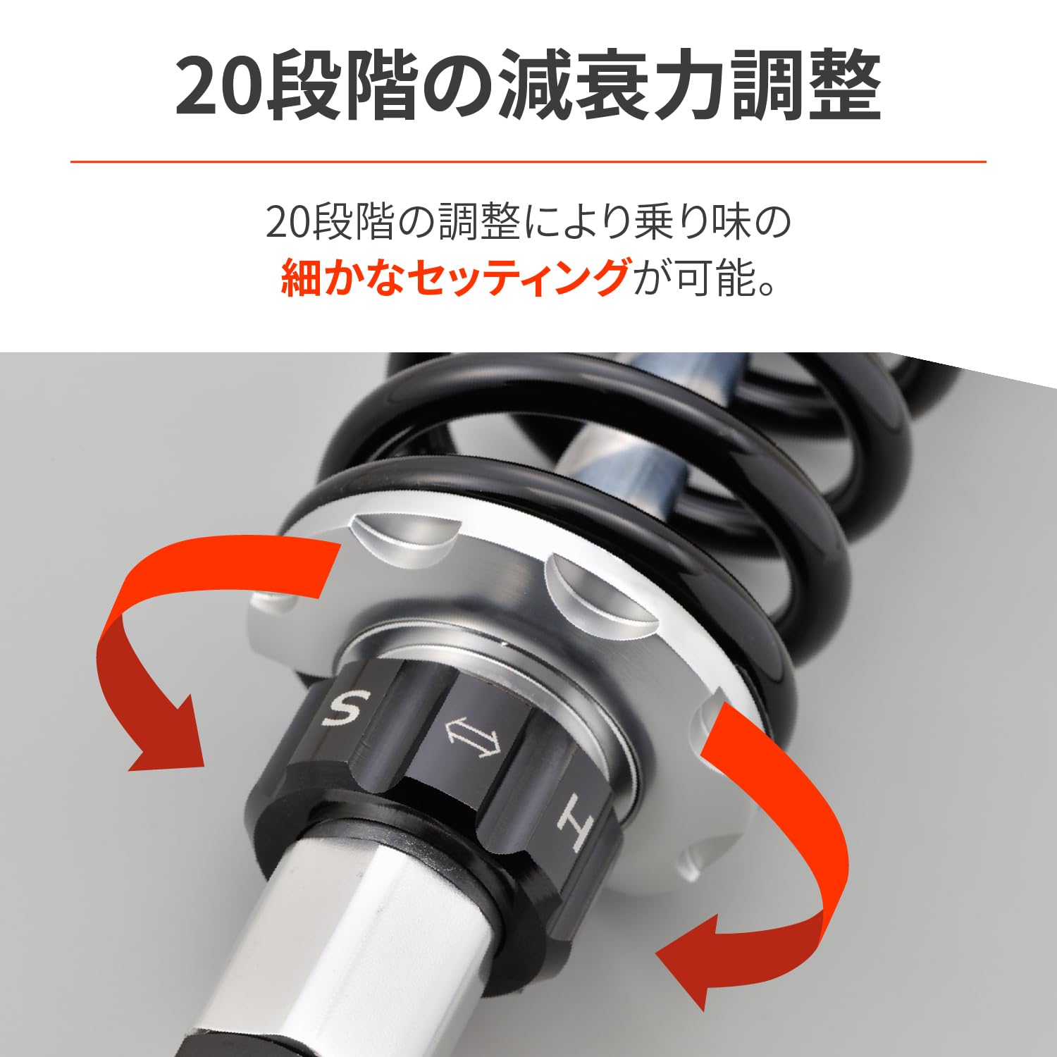 Amazon | デイトナ(Daytona) CL500(23)専用 リアサスペンション