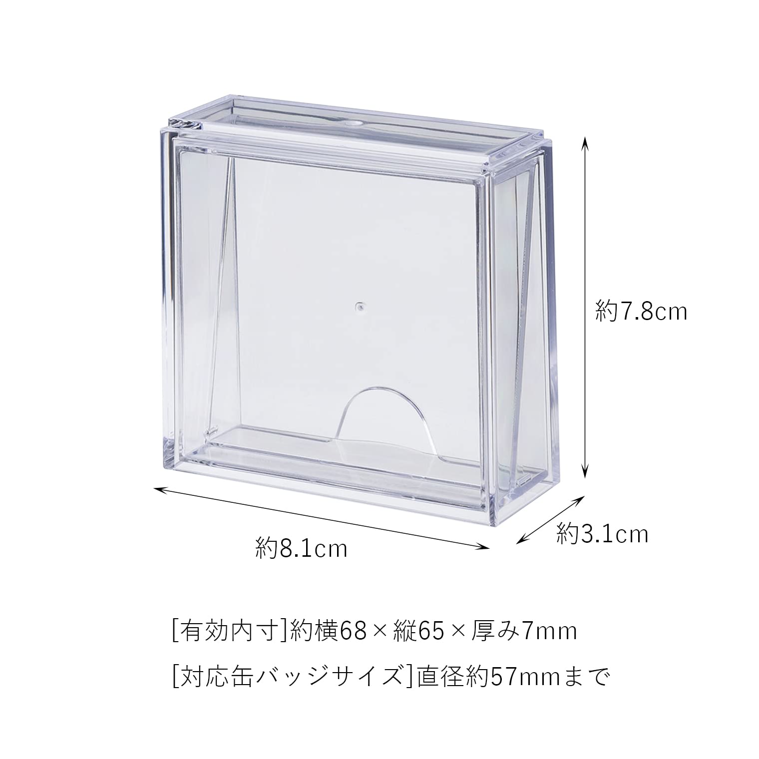 Amazon.com: Inomata Chemical 3850 Can Badge Display Case, Pack of