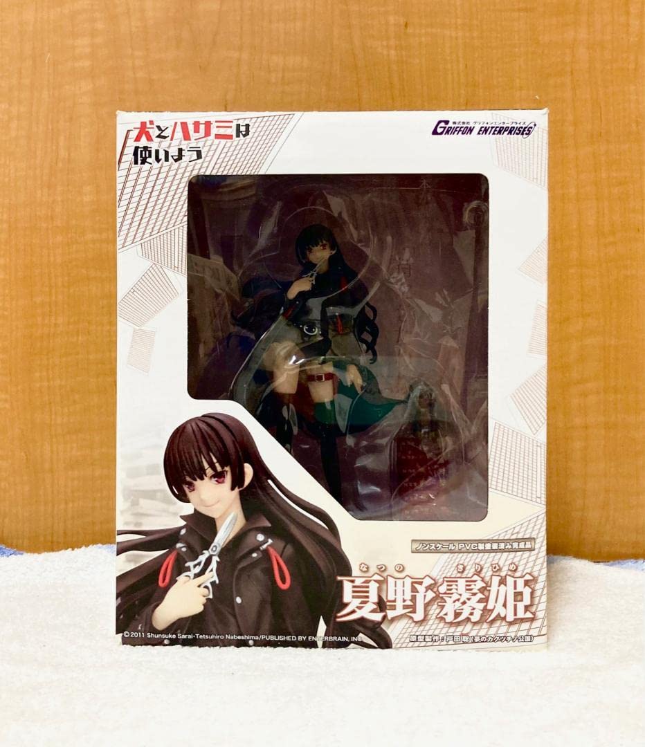 GRIFFON ENTERPRISES - 夏野霧姫(なつのきりひめ) 犬とハサミは使いよう 完成品 フィギュア グリフォンエンタープライズ 夏野霧姫(なつのきりひめ) 犬とハサミは使いよう 完成品