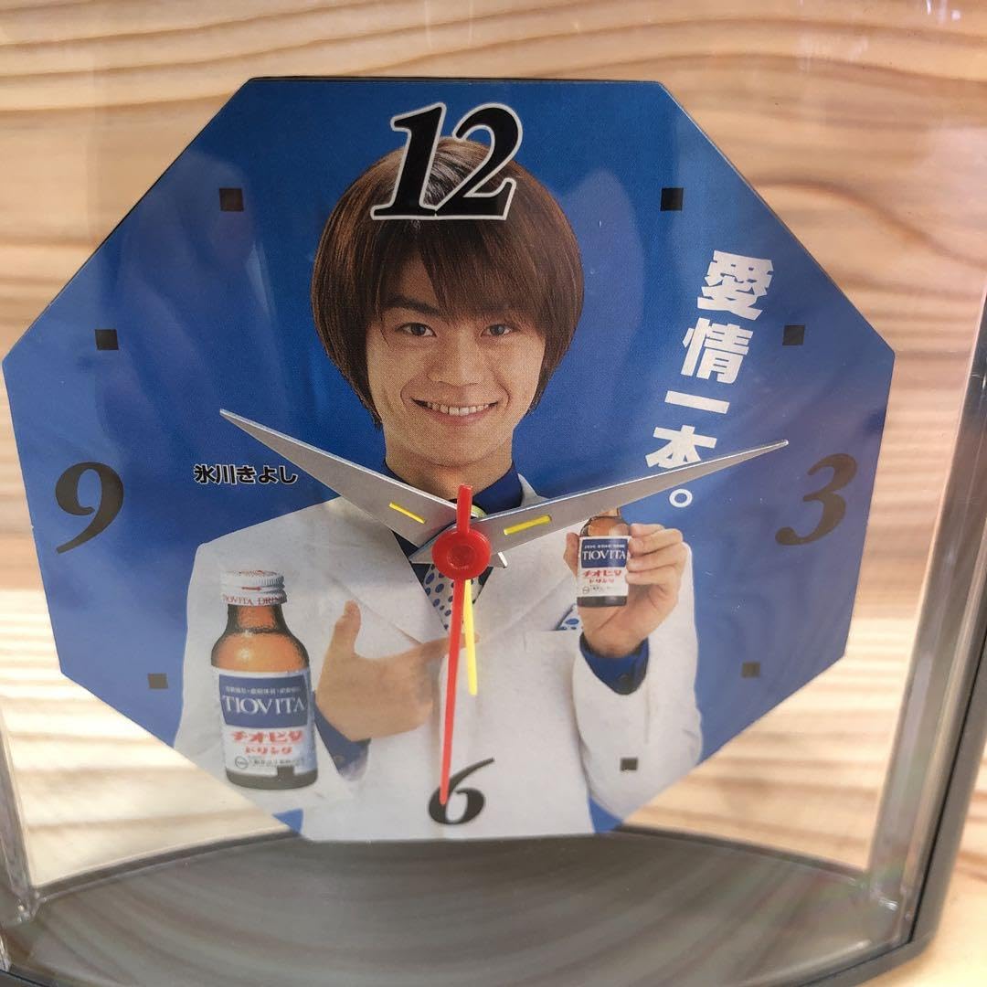 Amazon.co.jp: チヨビタドリンク 氷川きよし 置き時計 アラーム