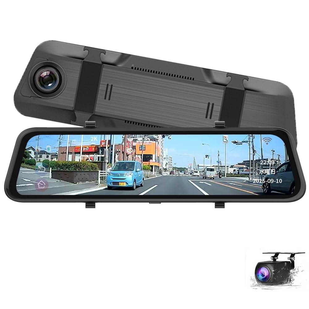 【USB式フルセグ】DT10ミラー型ドライブレコーダー 9.66インチ 2Ｋ画質 DT10ミラー型ドライブレコーダー 9 66インチ 2K高画質 前後録画 WDR