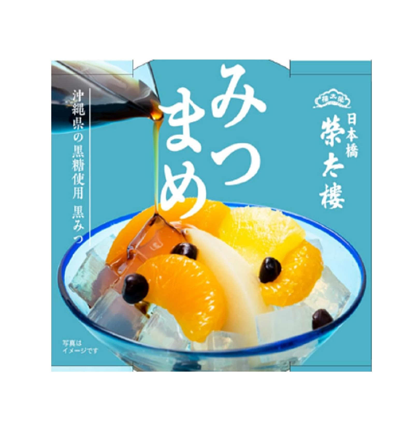 榮太樓 みつまめ 1個（270g） ×6個