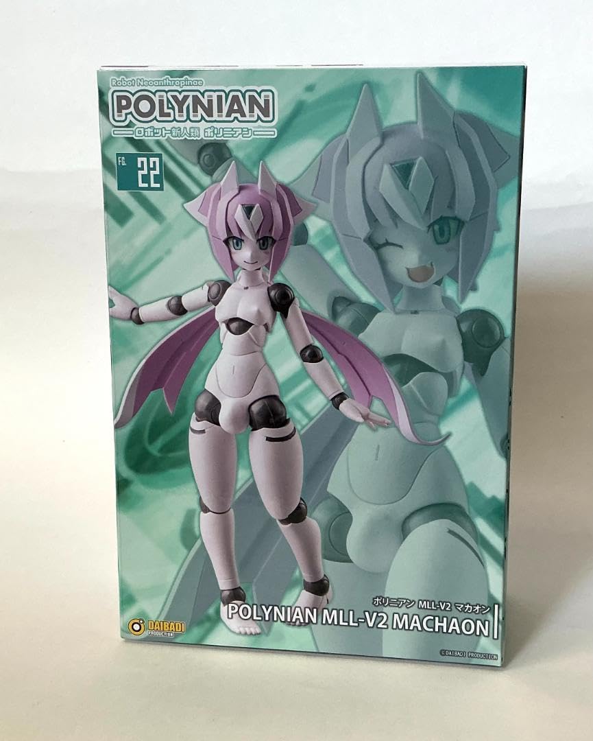 Amazon.co.jp: ポリニアン MLL-V2マカオン : おもちゃ