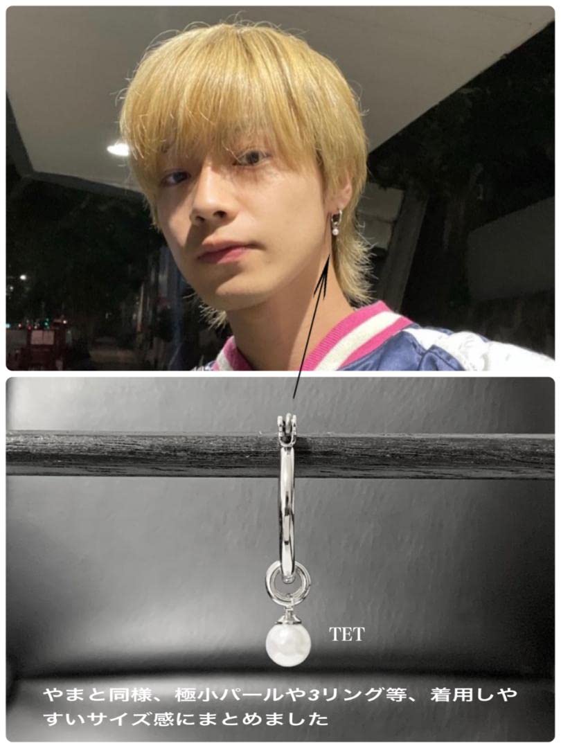 Amazon.co.jp: コムドット やまと 着用タイプ!!ワンポイントパール Amazon.co.jp: コムドット やまと 着用タイプ!!ワンポイントパール