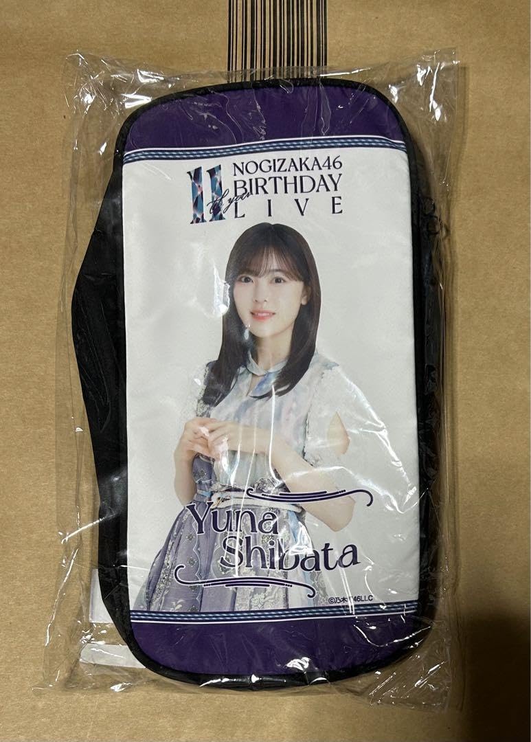 乃木坂46 スティックライト 新型セット 柴田柚菜 個別 Nogizaka46 Amazon.co.jp: 柴田柚菜 個別スティックライトポーチ 乃木坂46 : おもちゃ