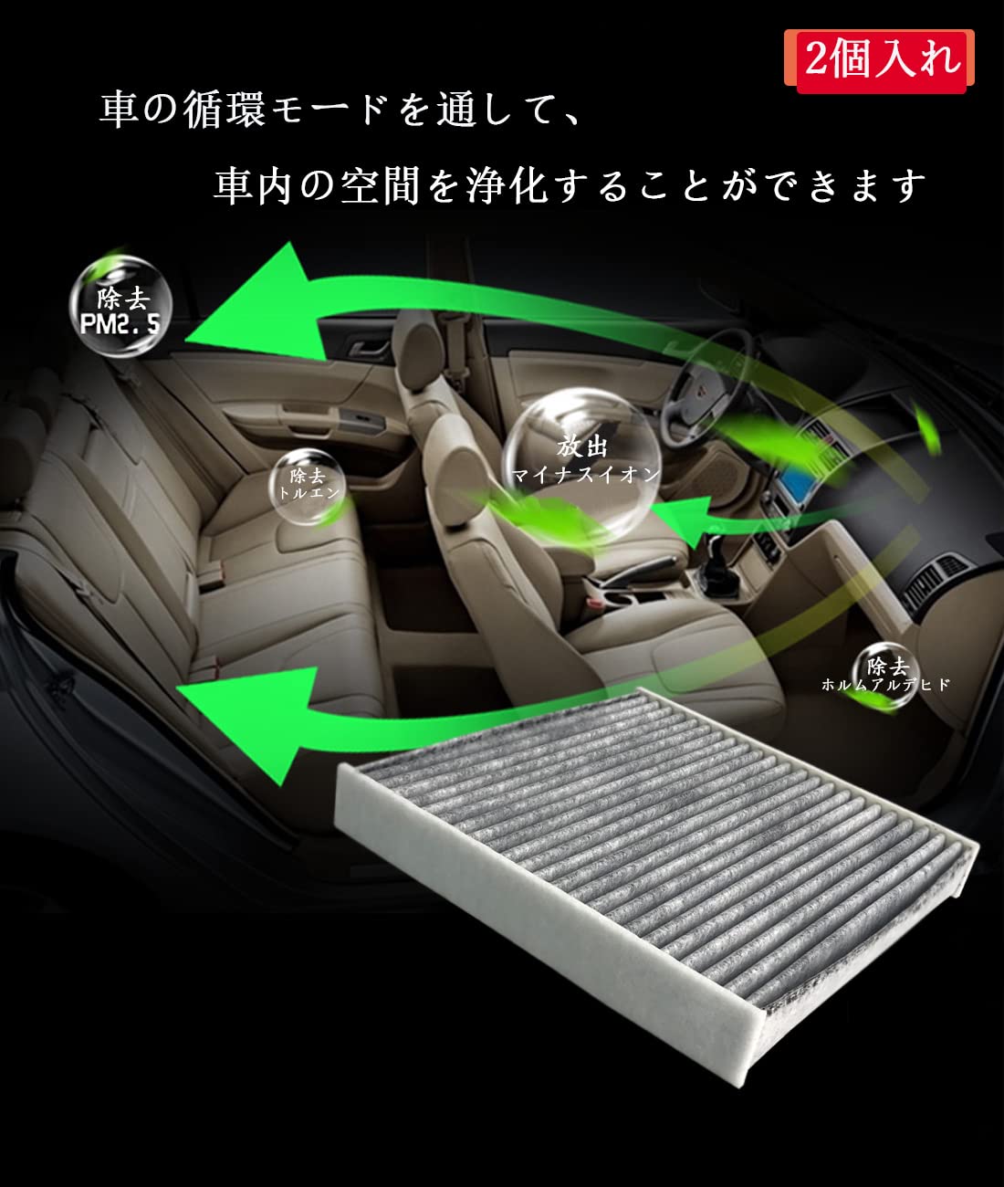 エアコンダイヤル ウッド調 　 バイカラー3個セット 楽天市場】【 BRIGHTZ ハイゼットカーゴ S321V S331V 後期 超