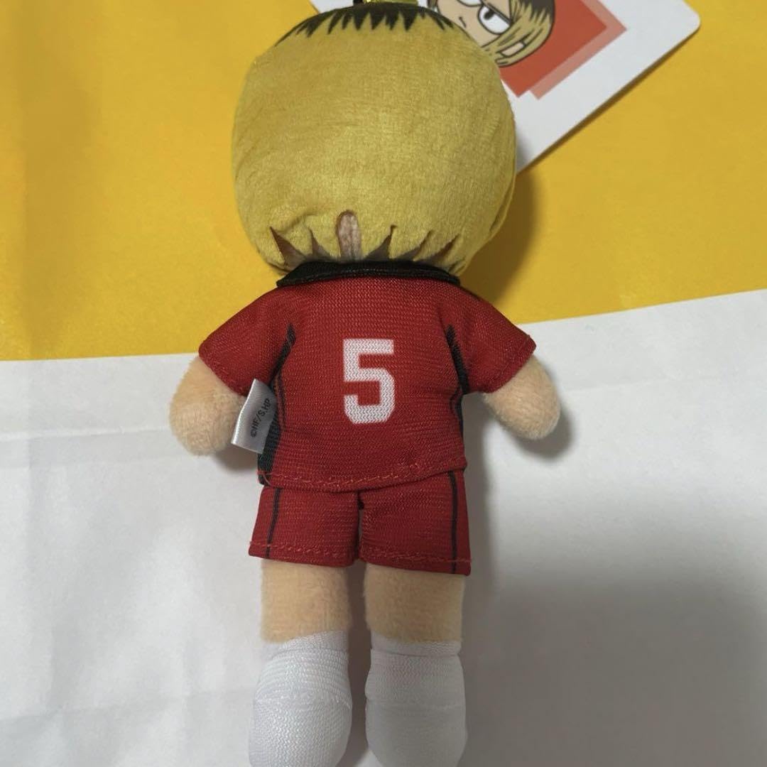 Amazon.co.jp: ハイキュー!! ジロリ プラザ ぬいぐるみ 孤爪研磨