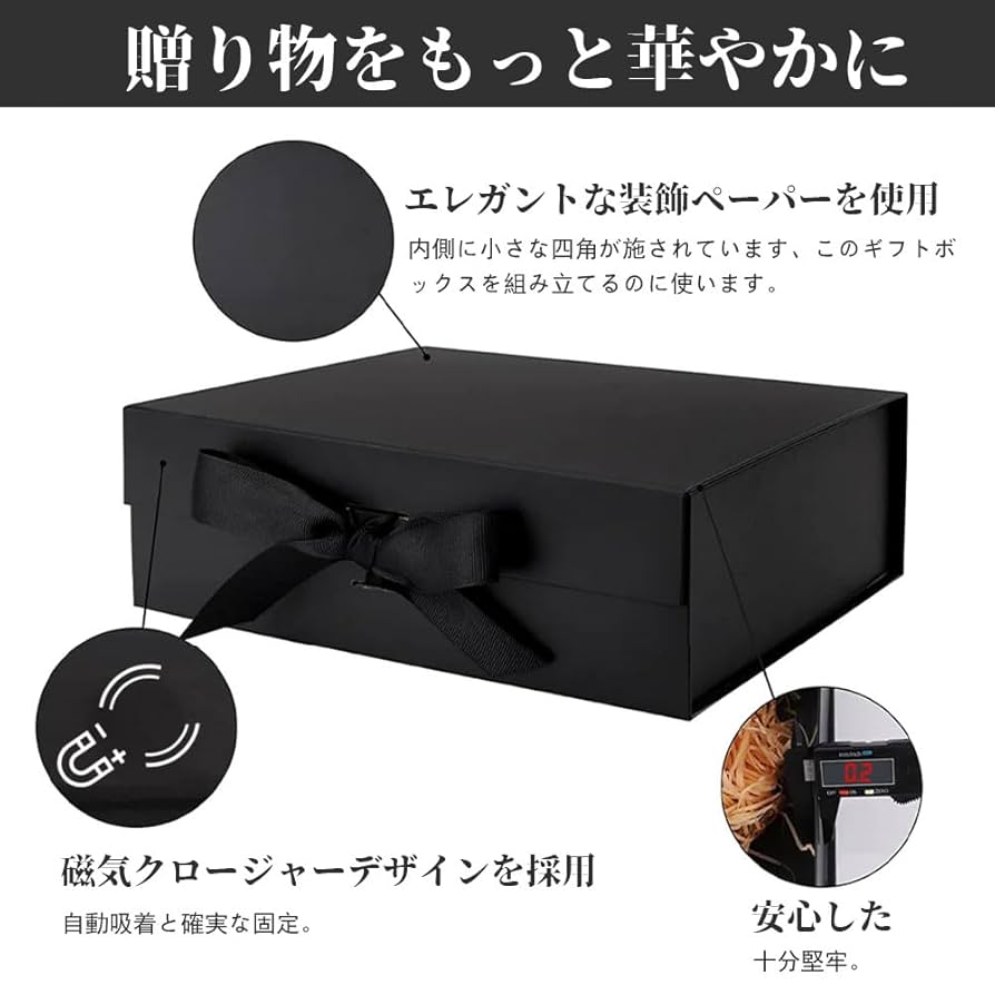 み*と様 THE BALVENIE 18年 ブランデー ギフトボックス付き 未開