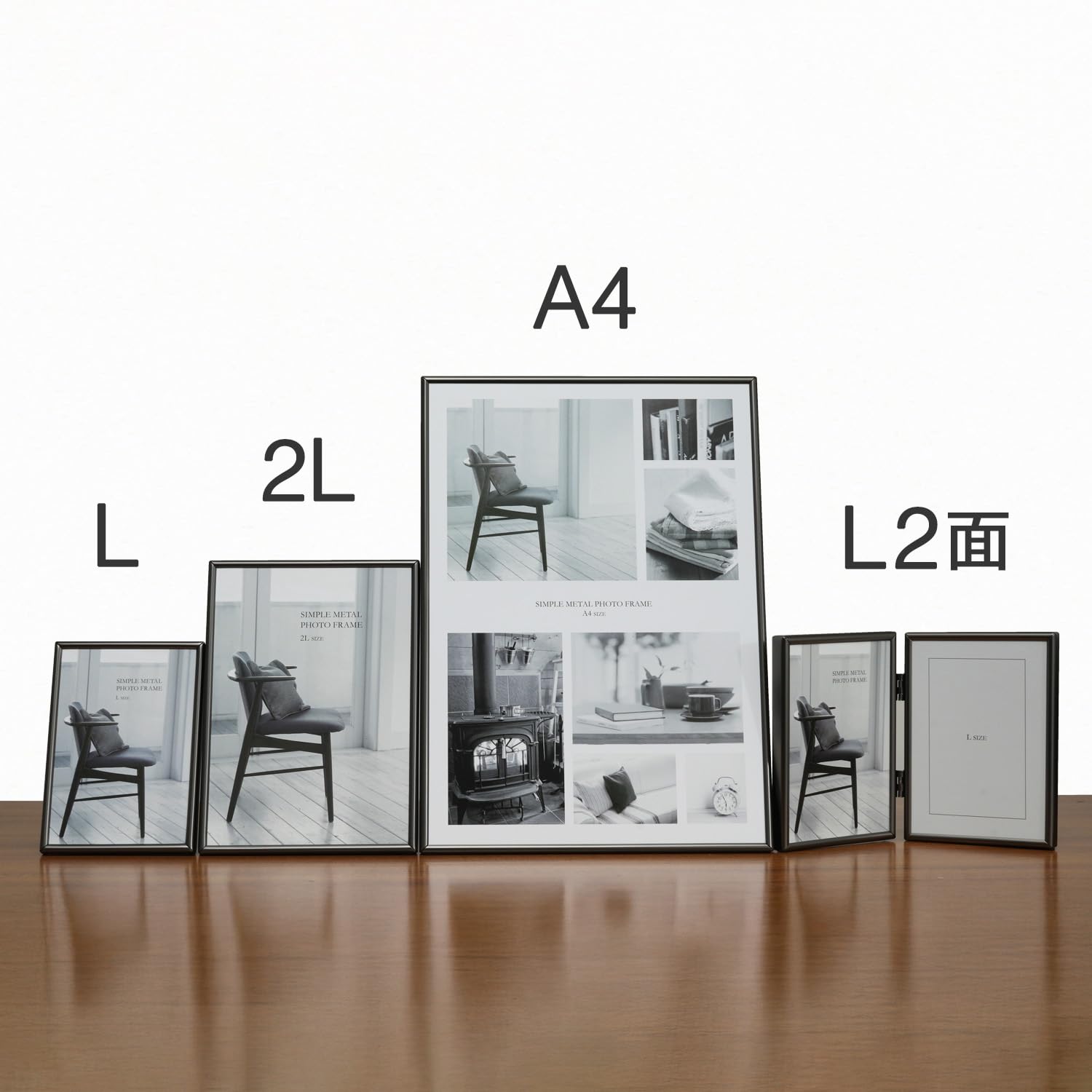 フジカラーフォトスタンド4種類計10個 Amazon.co.jp: FUJICOLOR フォトスタンド 1204L メタル Lサイズ