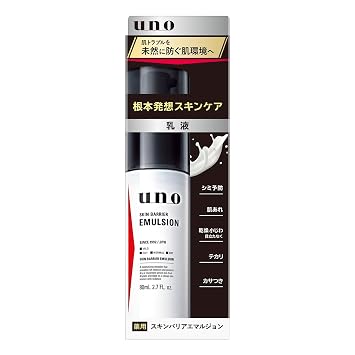UNO Skin Barrier Emulsion Mens Emulsion 80ml