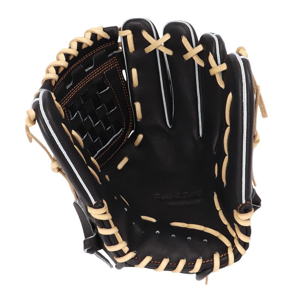 Amazon | ゼット（ZETT） 少年軟式用グラブ 内野手用 野球グローブ