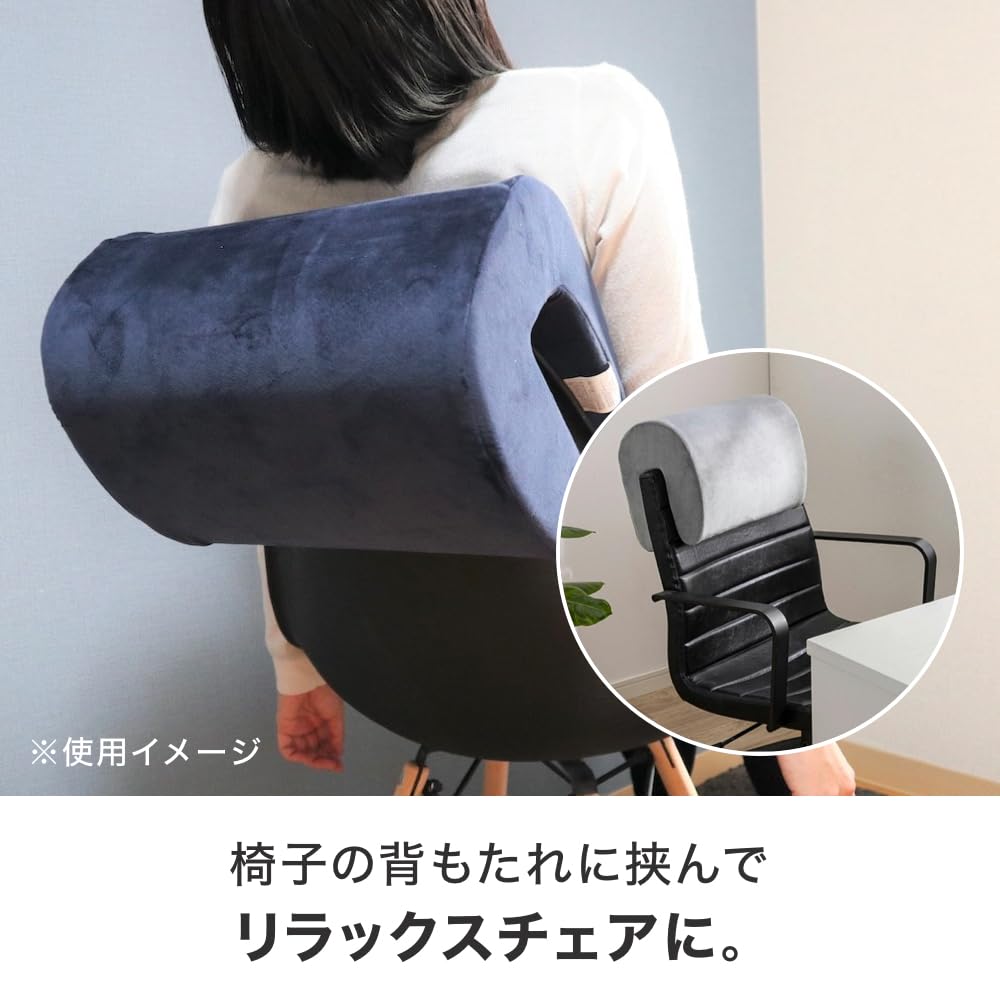 Amazon.co.jp: カインズ(CAINZ) 挟んで使えるクッション グレー