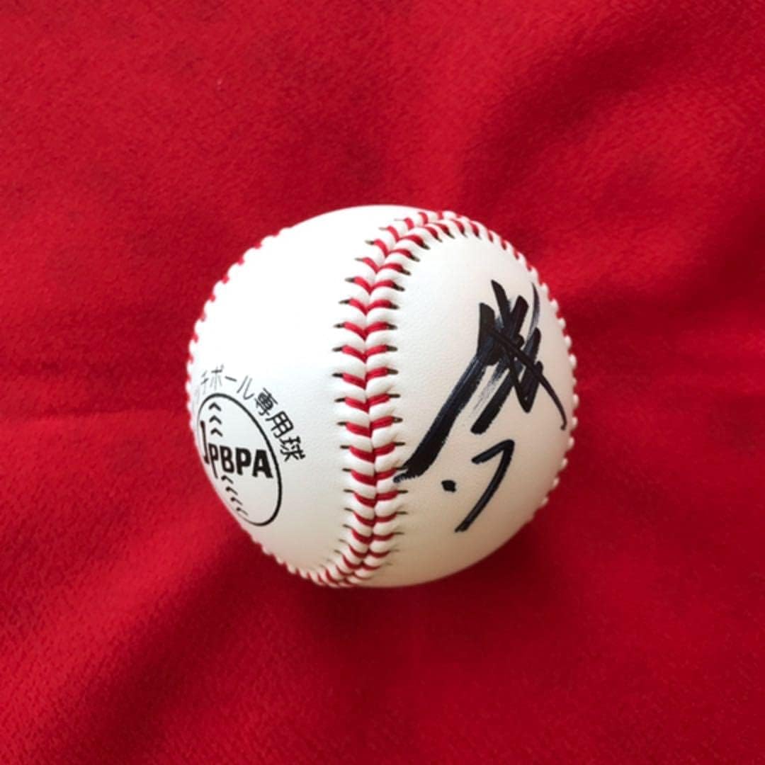 西武ライオンズ 高橋光成 直筆サイン付ユニフォームボール 高橋光成