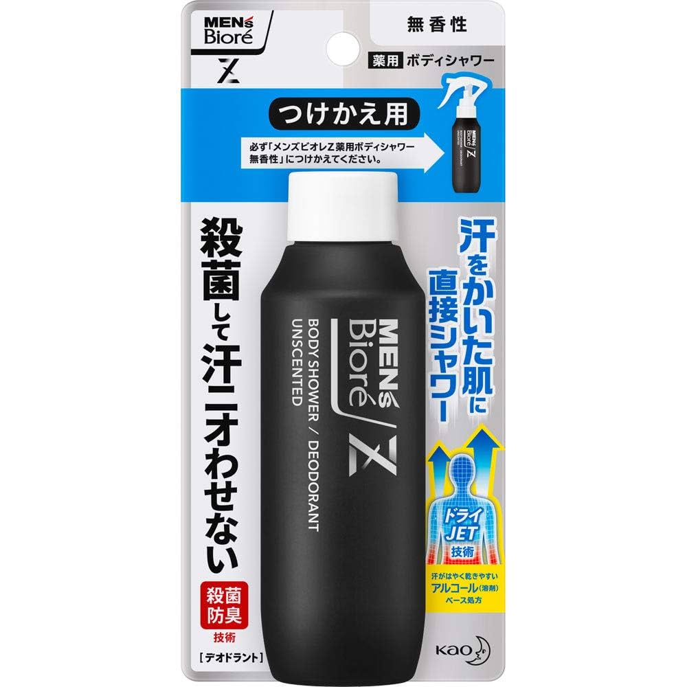 Amazon | 【2個セット】メンズビオレZ 薬用ボディシャワー 無香