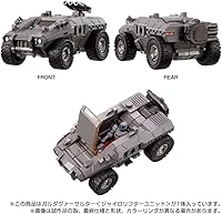 Vista 6 de Takara Tomy Diaclone Garda Versalter Gyro Levantador