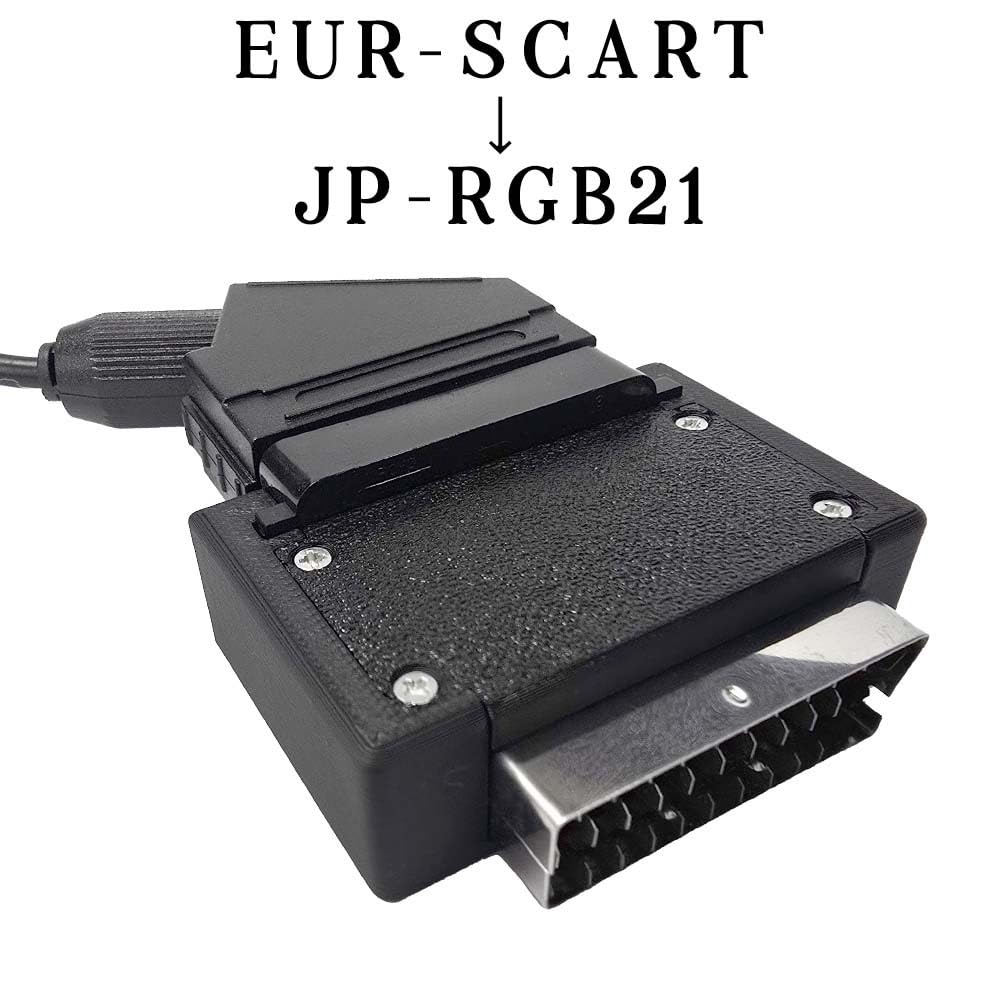Amazon | VISPREA EUR SCART TO JP21 RGB Converter Ver2.2 ヨーロッパ