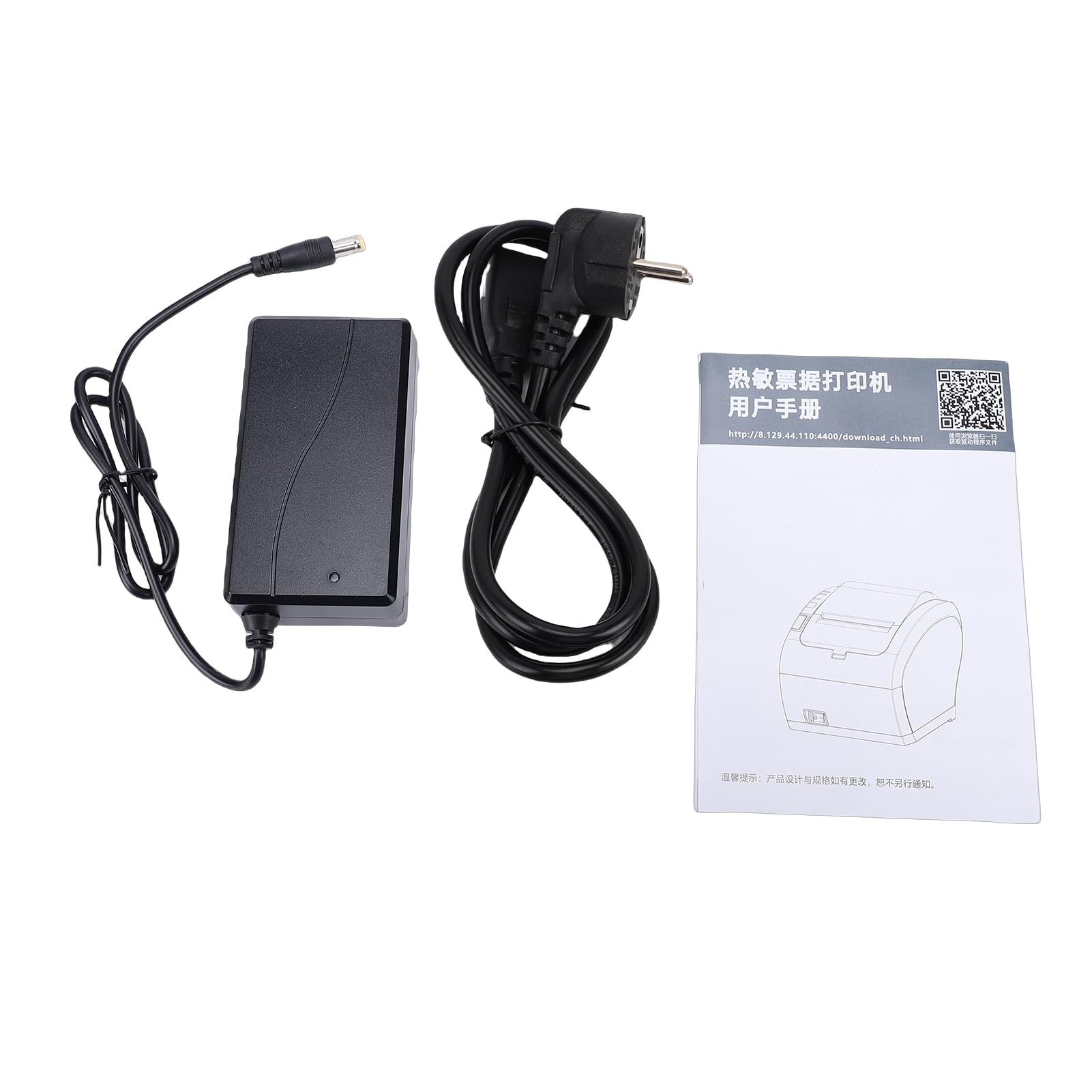 Dwukolorowa Termiczna Drukarka pokwitowań 80 Mm dla Restauracji w Supermarketach Szerokość Druku 72 Mm Port USB + LAN Connect System (Wtyczka UE)