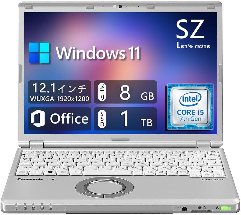 パナソニック　CF-SZ6A11VS　軽量・コンパクトノートパソコン Amazon.co.jp: 【整備済み品】【Microsoft Office2019＆Win11