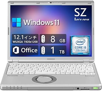 高性能、フルHD、LET'S NOTE SZ6-2、8GB、256GB SSD Amazon.co.jp: 【整備済み品】【Microsoft Office2019&Win11搭載