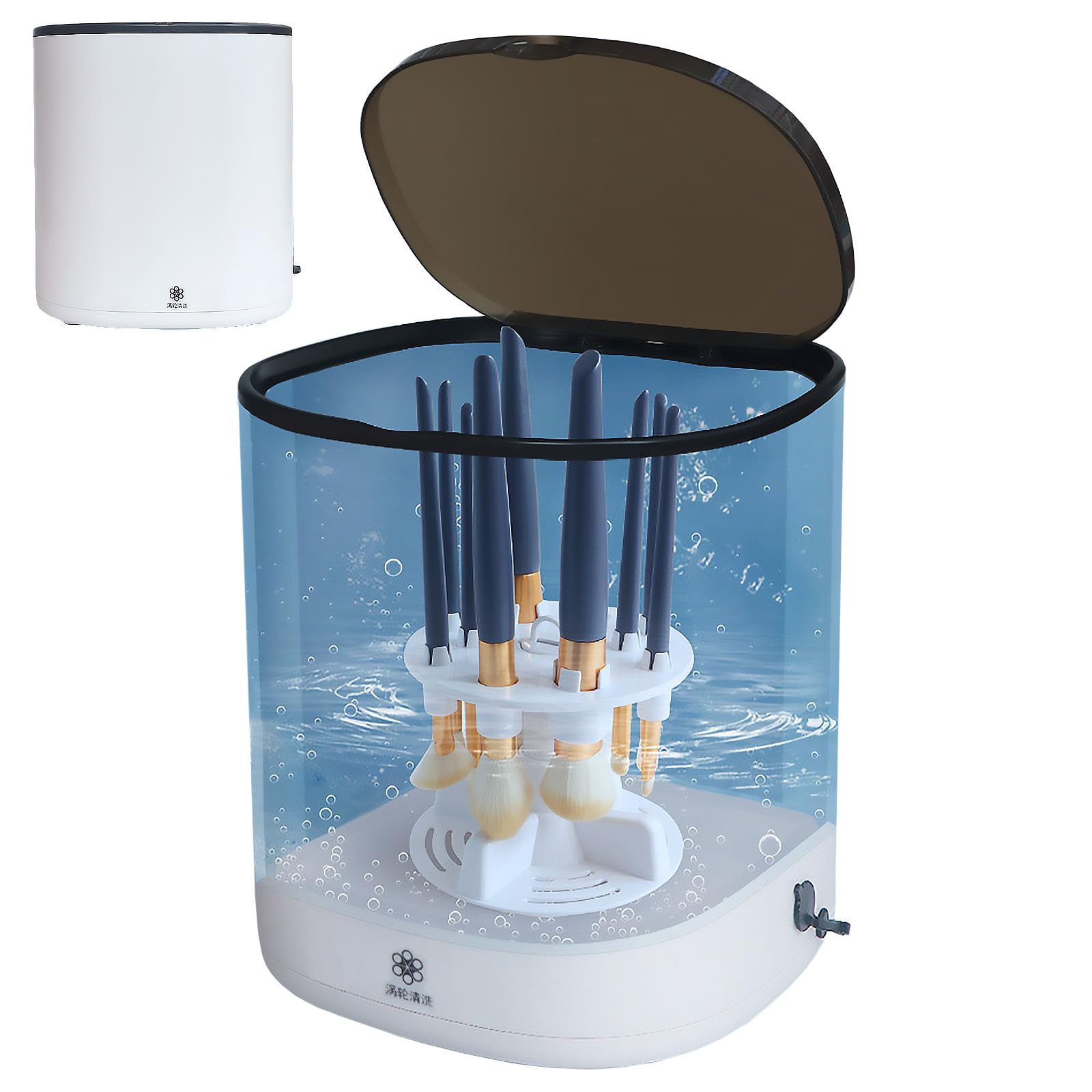 TAZZOR Limpiador de brochas eléctrico de maquillaje, recargable, 2 en 1, limpieza y secado, con soporte para cepillos, eficaz y cómodo, limpiador de brochas de maquillaje