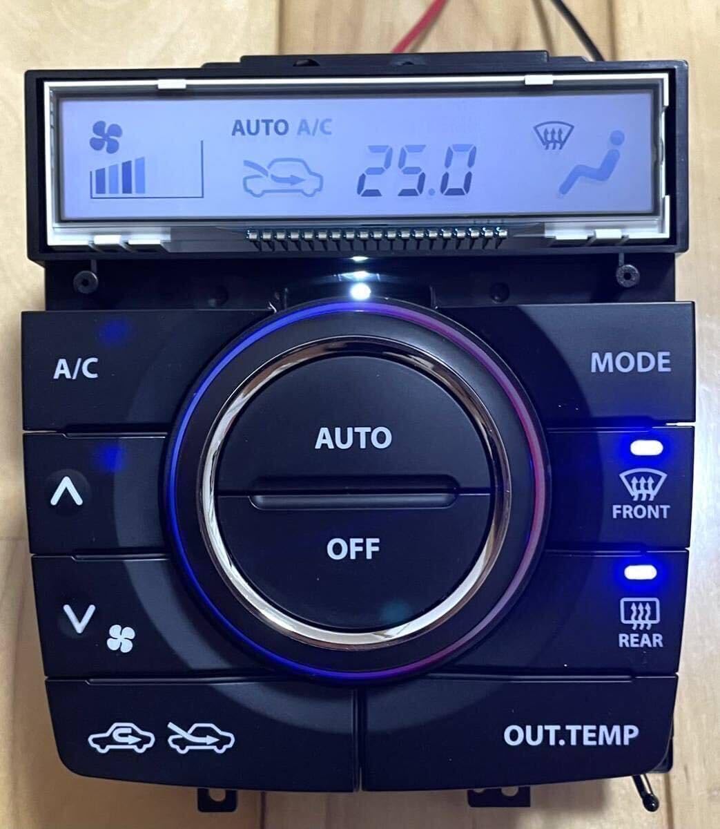 エアコンコントロールパネル 39510-53U00-E7A 見にくく 